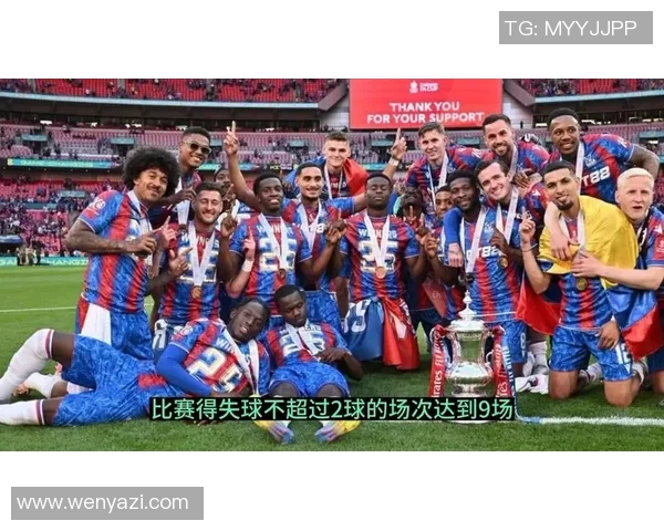 亚特兰大与西雅图海湾的巅峰对决精彩回顾与赛后分析