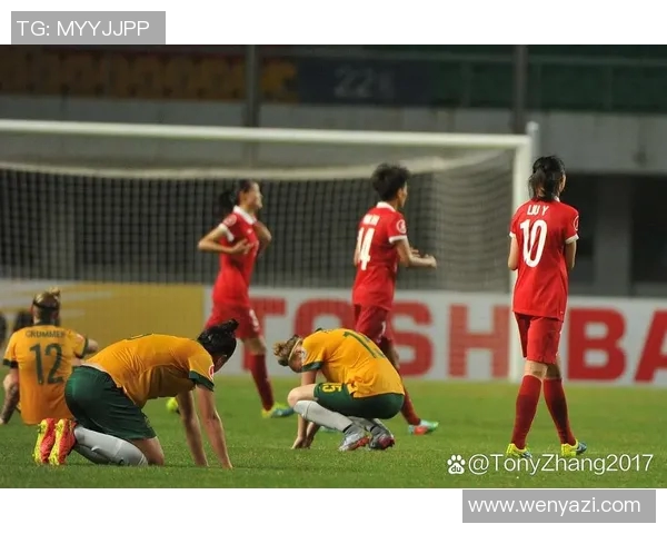 国足与澳大利亚精彩对决集锦回顾展现激情与实力的较量