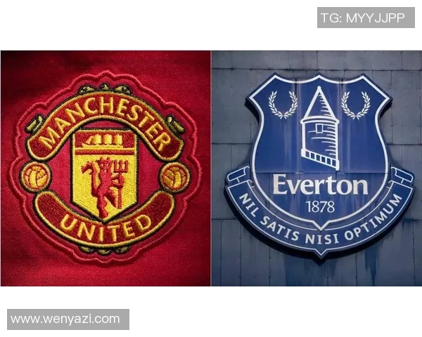 埃弗顿与女王公园对决前瞻分析及比赛预测详解 埃弗顿与女王公园对决前瞻分析及比赛预测详解