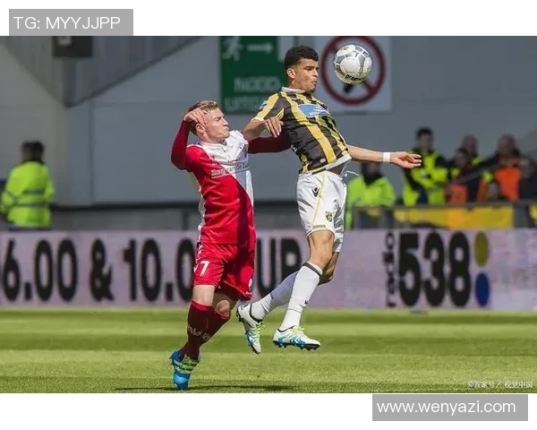 维迪斯与埃门激战正酣谁能在这场较量中笑到最后