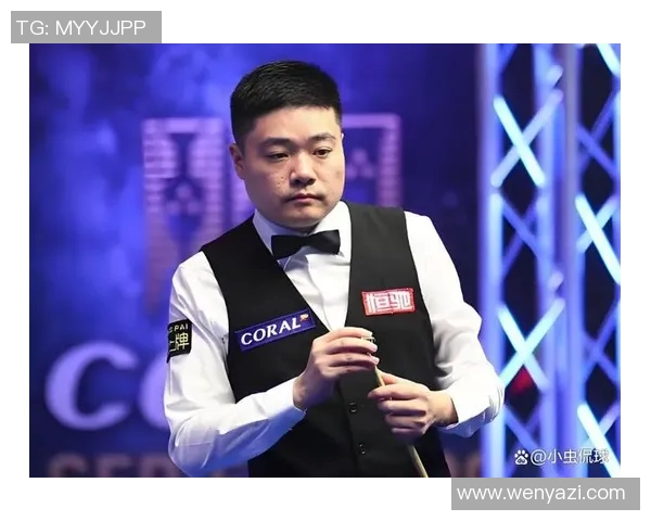 丁俊晖与戴尔巅峰对决精彩直播全程回顾与赛后分析 丁俊晖与戴尔巅峰对决精彩直播全程回顾与赛后分析