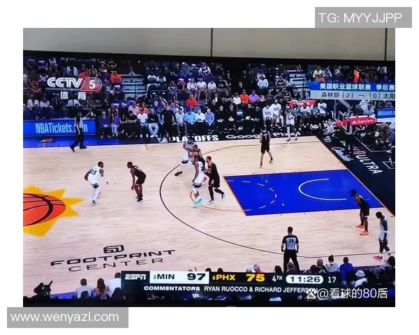 太阳队与森林狼精彩对决录像回放分析及赛后精彩瞬间总结 太阳队与森林狼精彩对决录像回放分析及赛后精彩瞬间总结