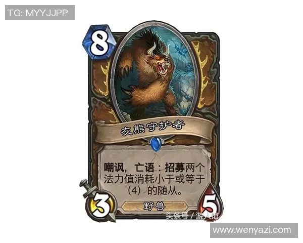 多纳鲁马的传奇之路:从青涩门将到世界顶级守护者的蜕变与荣耀 多纳鲁马的传奇之路:从青涩门将到世界顶级守护者的蜕变与荣耀