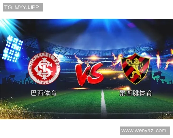 巴国际与累体育激战正酣赛季关键战役结果揭晓引发热议 巴国际与累体育激战正酣赛季关键战役结果揭晓引发热议