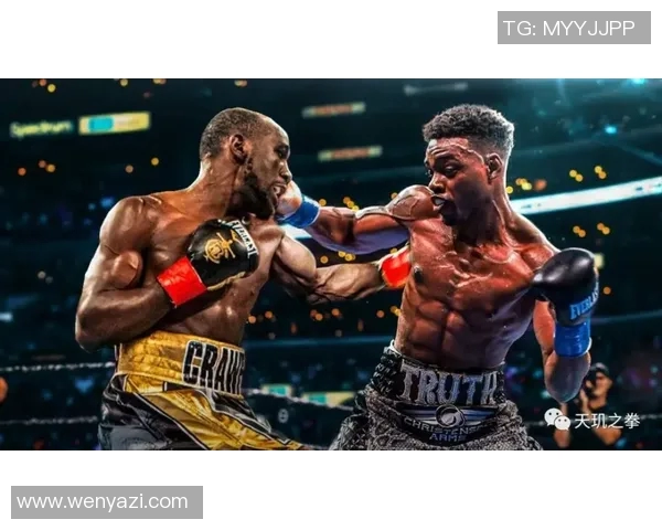 帕奎奥与莫斯科力的巅峰对决揭示拳坛新格局与未来发展趋势 帕奎奥与莫斯科力的巅峰对决揭示拳坛新格局与未来发展趋势