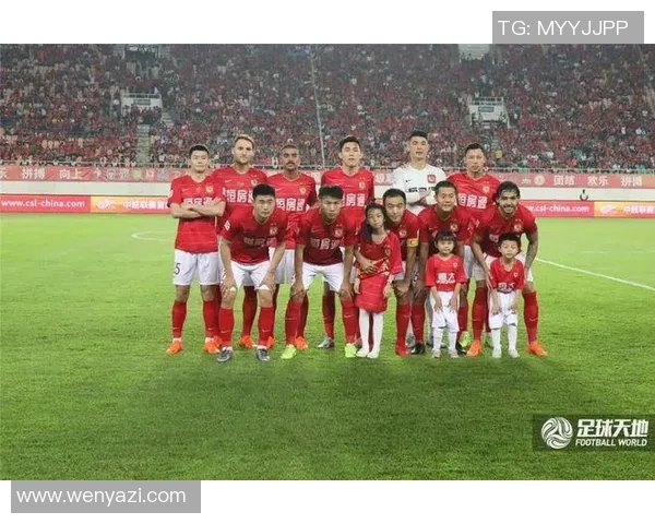 恒大与河南建业精彩对决回放全场进球瞬间及战术分析 恒大与河南建业精彩对决回放全场进球瞬间及战术分析