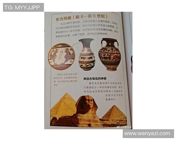 探索索博斯洛伊的历史与文化遗产揭示古代文明的神秘面纱