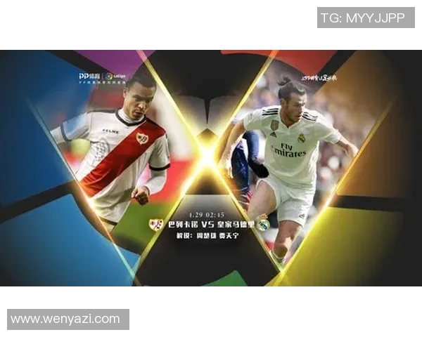 曼联对阵雷丁精彩直播平台全方位解析与观赛指南 曼联对阵雷丁精彩直播平台全方位解析与观赛指南