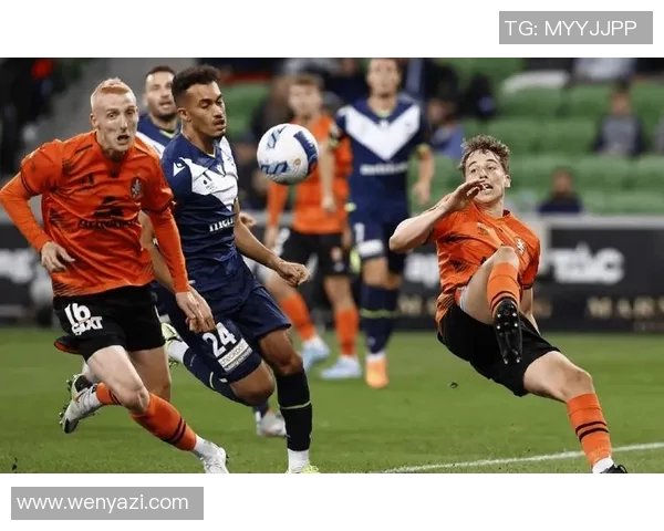 柏斯光荣迎战墨尔本城力争胜利全力以赴展现球队风采