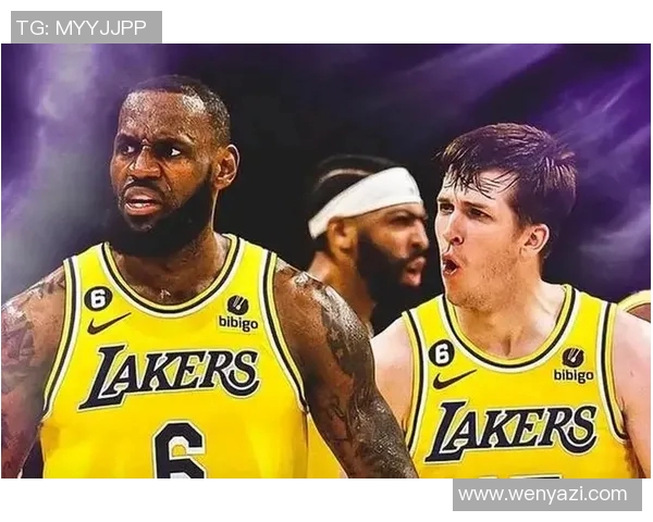 湖人掘金比赛裁判报告揭示最后两分钟三次漏判影响湖人表现