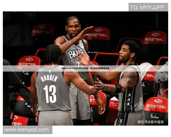 热火与森林狼激战正酣精彩直播全程回顾与分析 热火与森林狼激战正酣精彩直播全程回顾与分析