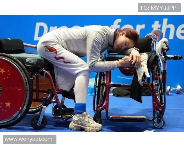 特奥精神传承与发展：助力残疾人运动员展现自我风采与无限可能