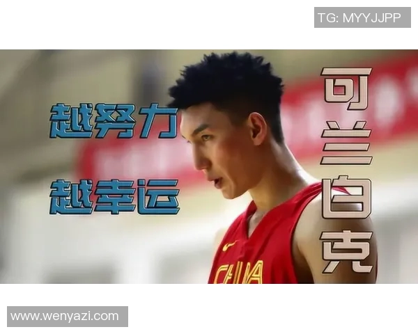 朱荣振的奋斗历程与成就探索：从平凡到卓越的启示与反思