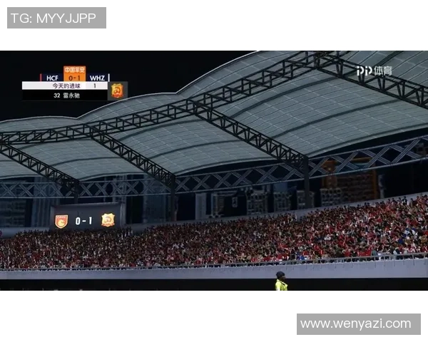 河北华夏迎战武汉卓尔力争主场胜利展现球队实力与斗志