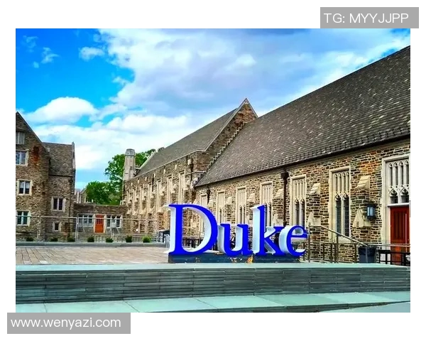 杜克大学对阵印第安纳大学精彩直播全程回顾与赛后分析