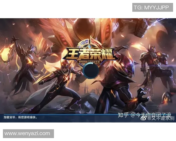 王者荣耀评论：深入分析FPX在比赛中的盯防策略与成效评估