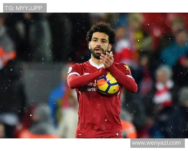 萨拉赫领衔红军新赛季征程展现超凡实力与团队精神