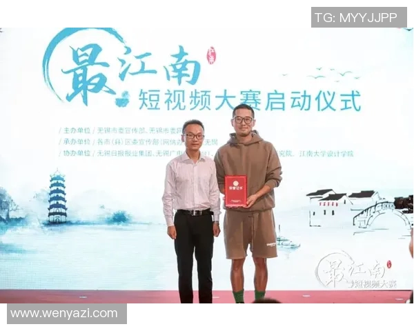 极限运动的成功秘诀李静分享她的心路历程与挑战应对之道MBA