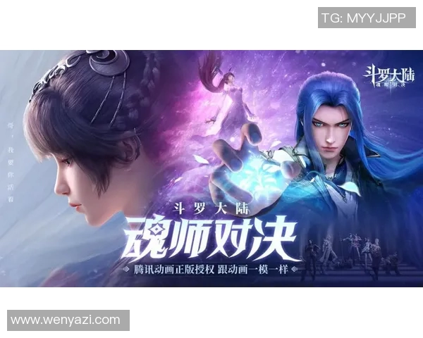 鲁金杰与穆桑的巅峰对决谁能在赛场上书写新的传奇故事 鲁金杰与穆桑的巅峰对决谁能在赛场上书写新的传奇故事