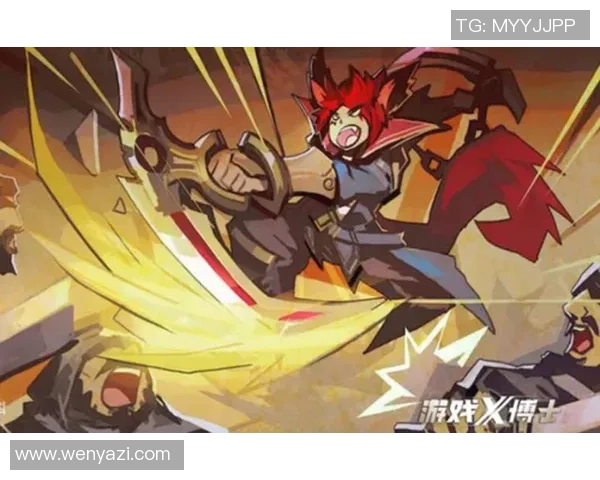 黄磊亲自分享王者荣耀游戏心得与技巧助你提升战斗水平MBA 黄磊亲自分享王者荣耀游戏心得与技巧助你提升战斗水平MBA