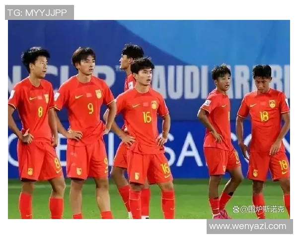 中国足球迎战卡塔尔全力争胜力拼世界杯预选赛关键之战 中国足球迎战卡塔尔全力争胜力拼世界杯预选赛关键之战