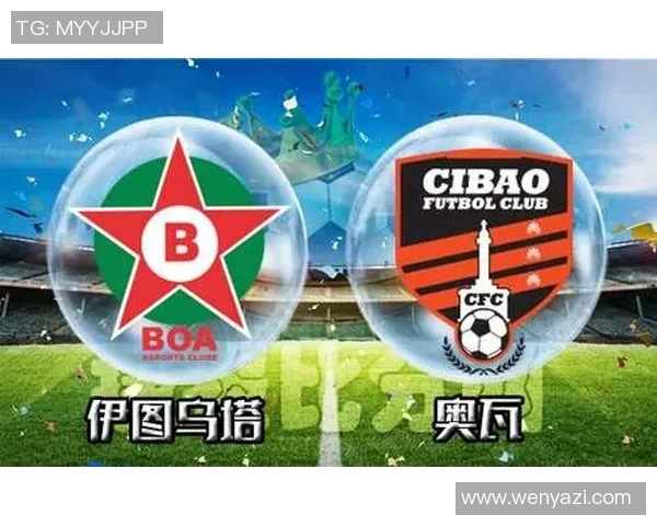 俄罗斯与土耳其足球对决比分揭晓精彩瞬间回顾与分析 俄罗斯与土耳其足球对决比分揭晓精彩瞬间回顾与分析