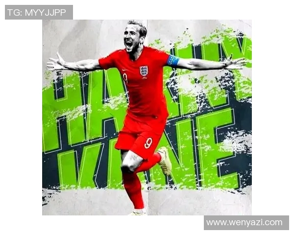 凯恩的传奇旅程：从足球天才到世界级教练的蜕变与影响