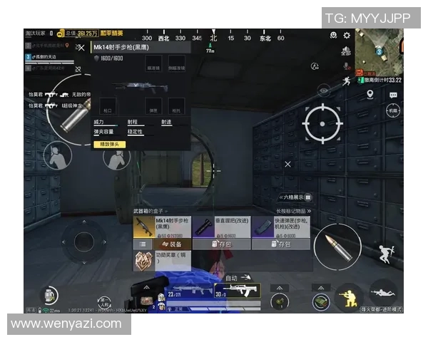 和平精英战术解析:深入探讨V5运营体系的核心策略与实战应用 和平精英战术解析:深入探讨V5运营体系的核心策略与实战应用