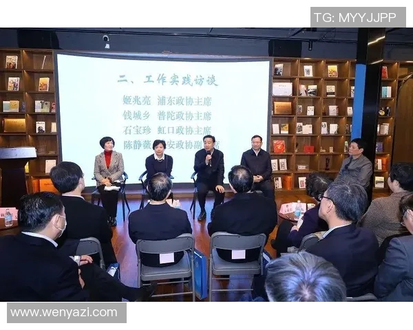 成都乒乓球队的战术创新与转换体系探讨与实践分析 成都乒乓球队的战术创新与转换体系探讨与实践分析