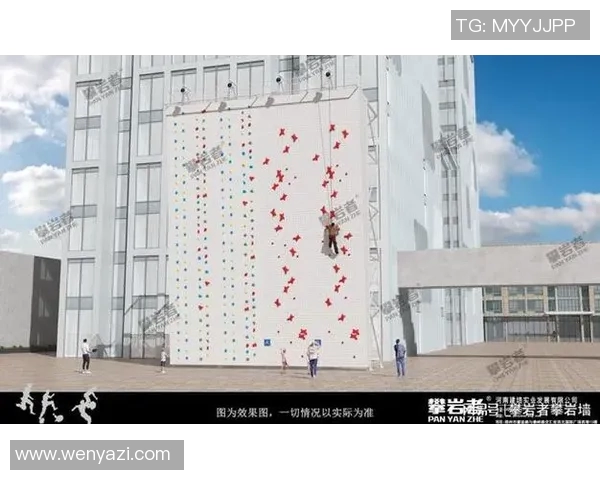 攀岩精神的力量：深入解析北京攀岩队的心理素质与挑战应对策略