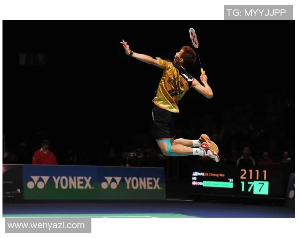 李宗伟与普拉诺巅峰对决谁将书写羽毛球历史新篇章