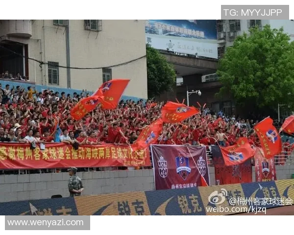 梅州客家迎战大连超越争夺联赛关键三分的激烈对决