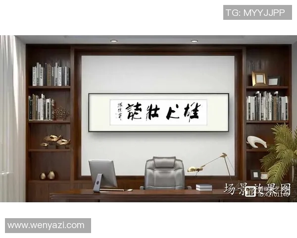 朱荣振的成长之路与奋斗精神探析:从平凡到卓越的励志故事 朱荣振的成长之路与奋斗精神探析:从平凡到卓越的励志故事