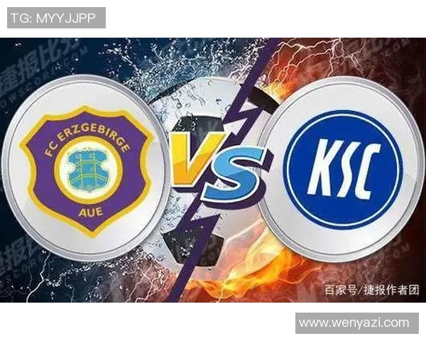 汉堡与奥厄对决前瞻分析及赛果预测详解 汉堡与奥厄对决前瞻分析及赛果预测详解