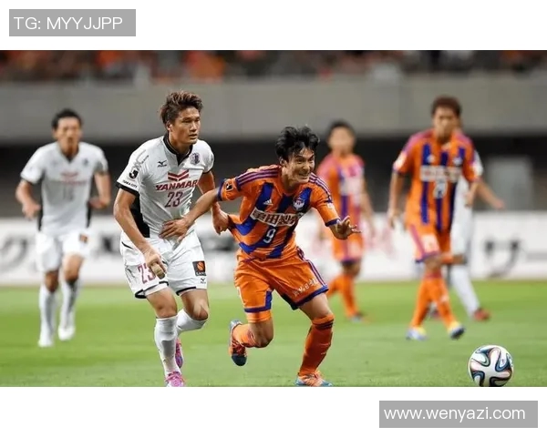 琉球队与甲府风林的激烈对决展现了足球的魅力与激情