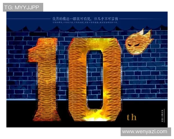 特尔施特根:从青涩门将到世界顶级守护者的辉煌历程与成就分析 特尔施特根:从青涩门将到世界顶级守护者的辉煌历程与成就分析