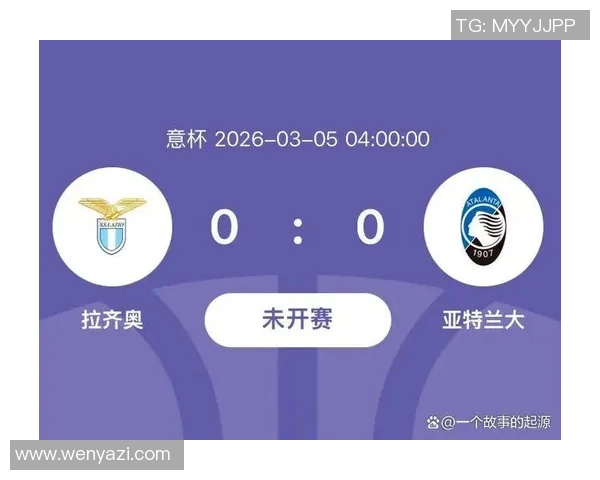 里昂对亚特兰大比赛前瞻与胜负预测分析