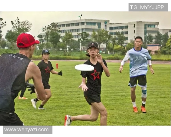 飞盘盛宴：深入武汉飞盘队的赛场故事与经验分享MBA