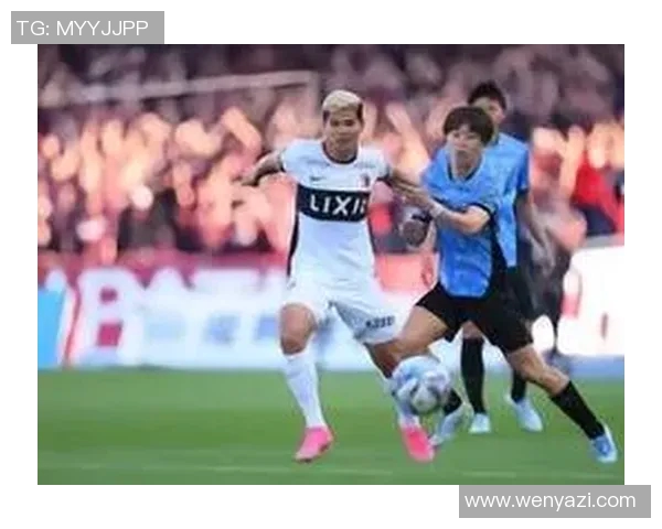 鹿岛鹿角与蒙通联首发阵容分析及比赛前瞻