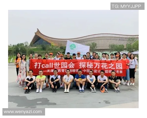 重磅专题：探秘北京飞盘队如何实现区域防守的创新与突破
