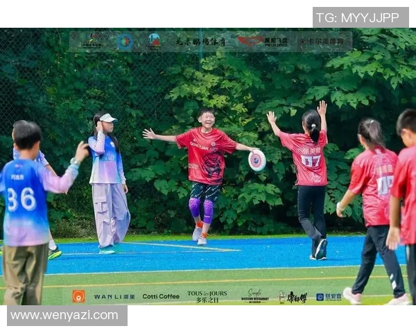 上海飞盘队包夹战术分析与比赛表现的得失总结 上海飞盘队包夹战术分析与比赛表现的得失总结